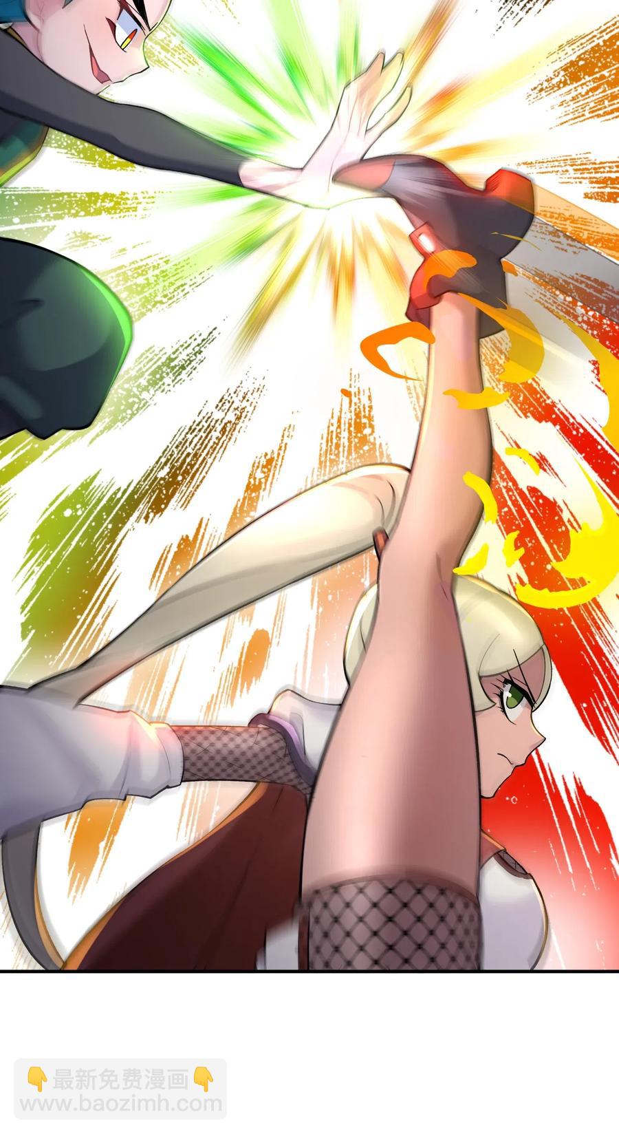 096 真正的侠客(1/2)-第107话