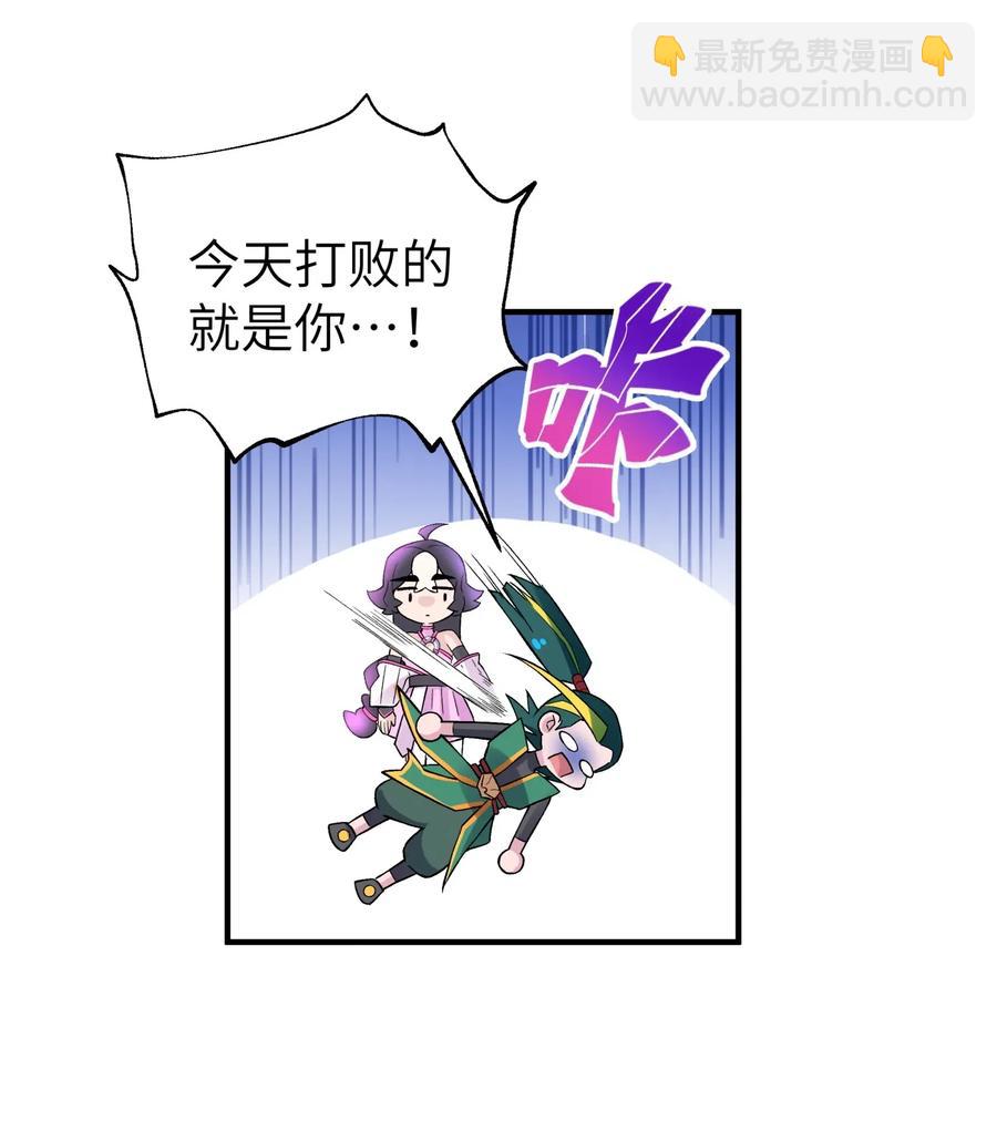 096 真正的侠客(1/2)-第107话