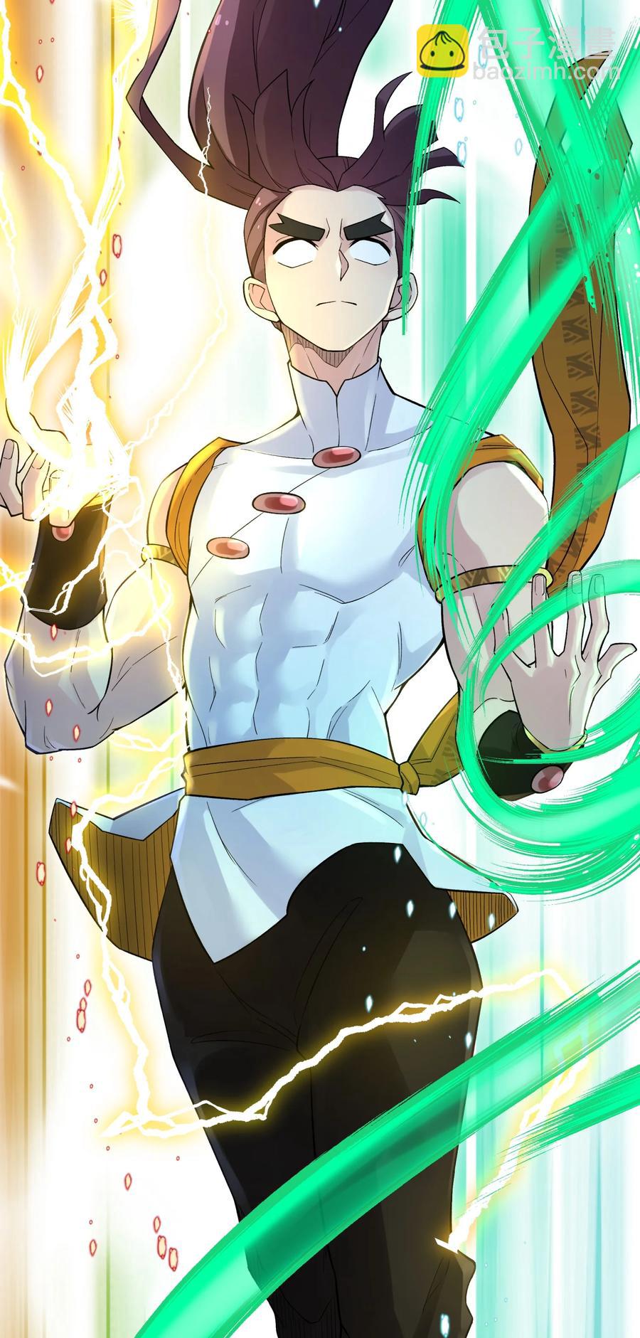 101 你变强了(1/2)-第113话