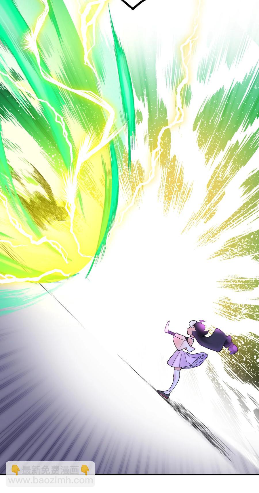 101 你变强了(1/2)-第113话