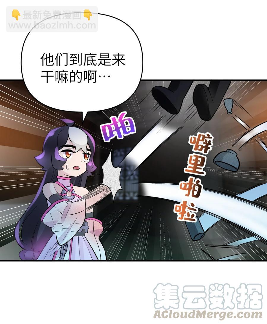 103 押送犯人(1/2)-第115话