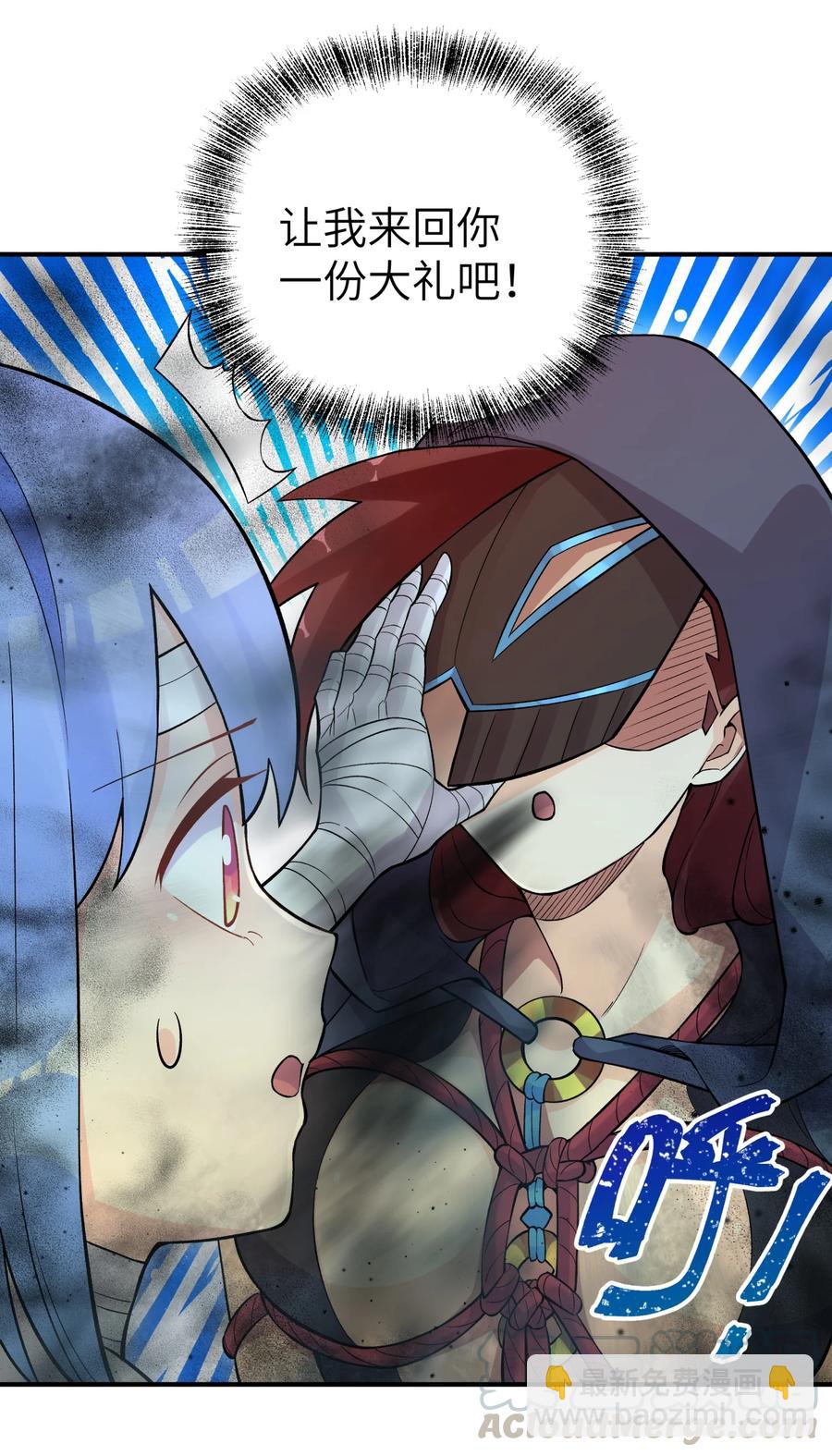 103 押送犯人(1/2)-第115话