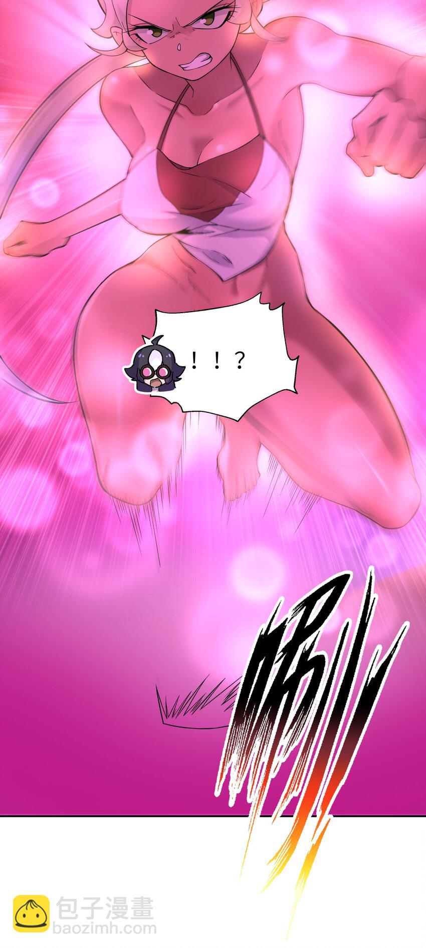 111 执行计划表！(1/2)-第123话