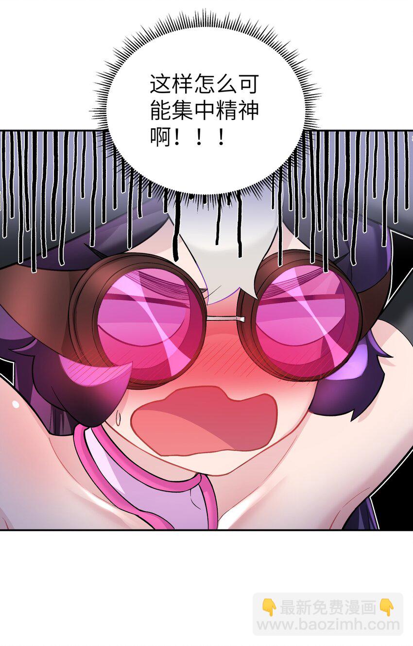 111 执行计划表！(1/2)-第123话