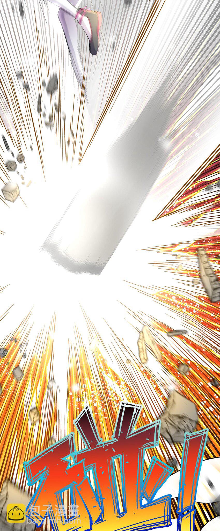 114 九大门派代表(1/2)-第127话