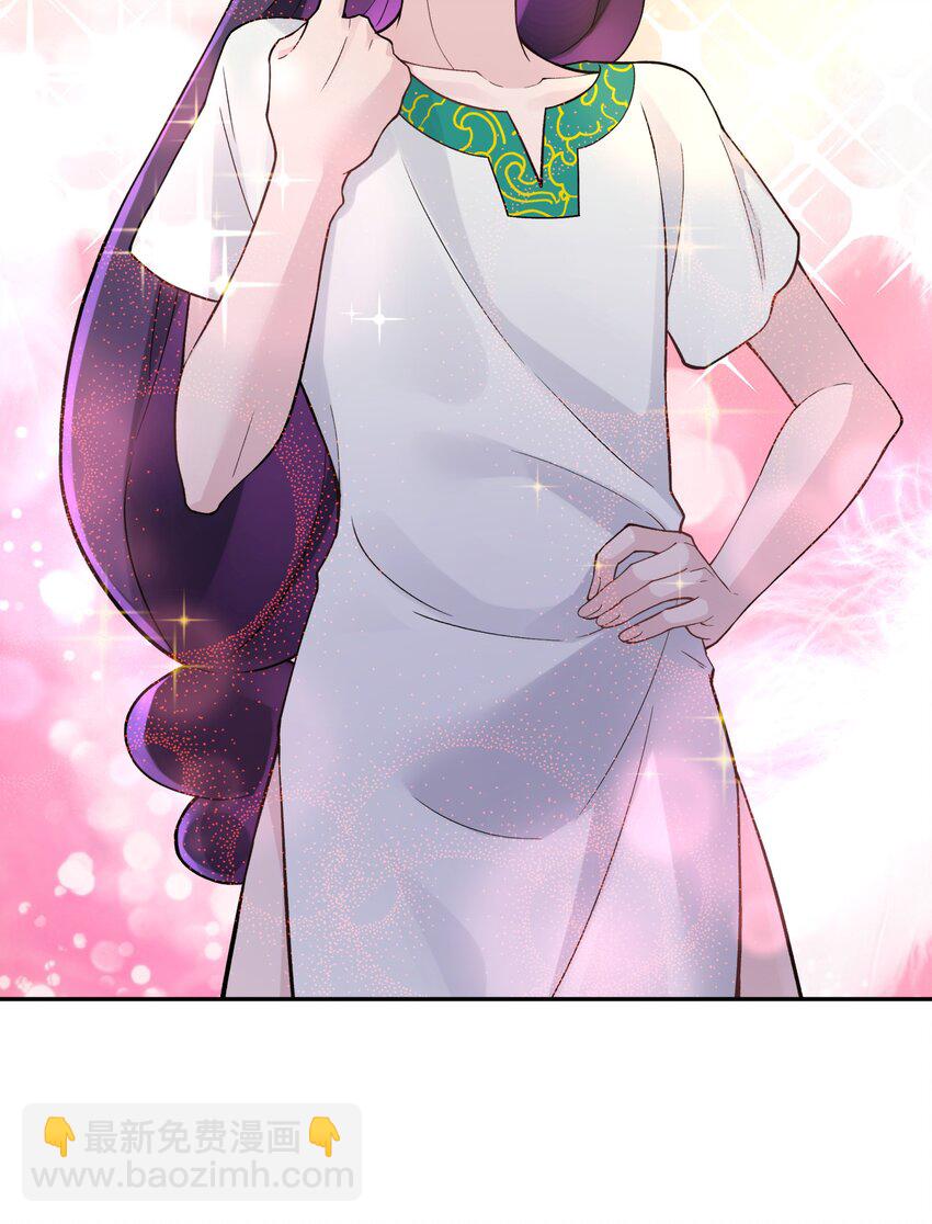 122 奇怪的招安(1/2)-第135话