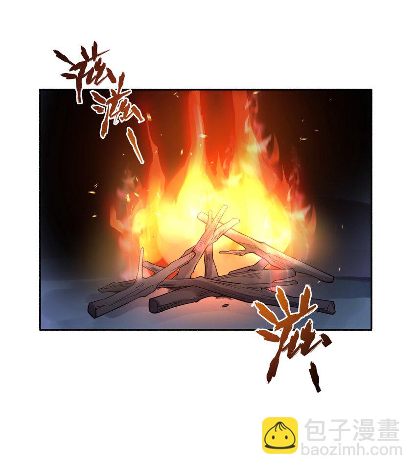 122 奇怪的招安(1/2)-第135话