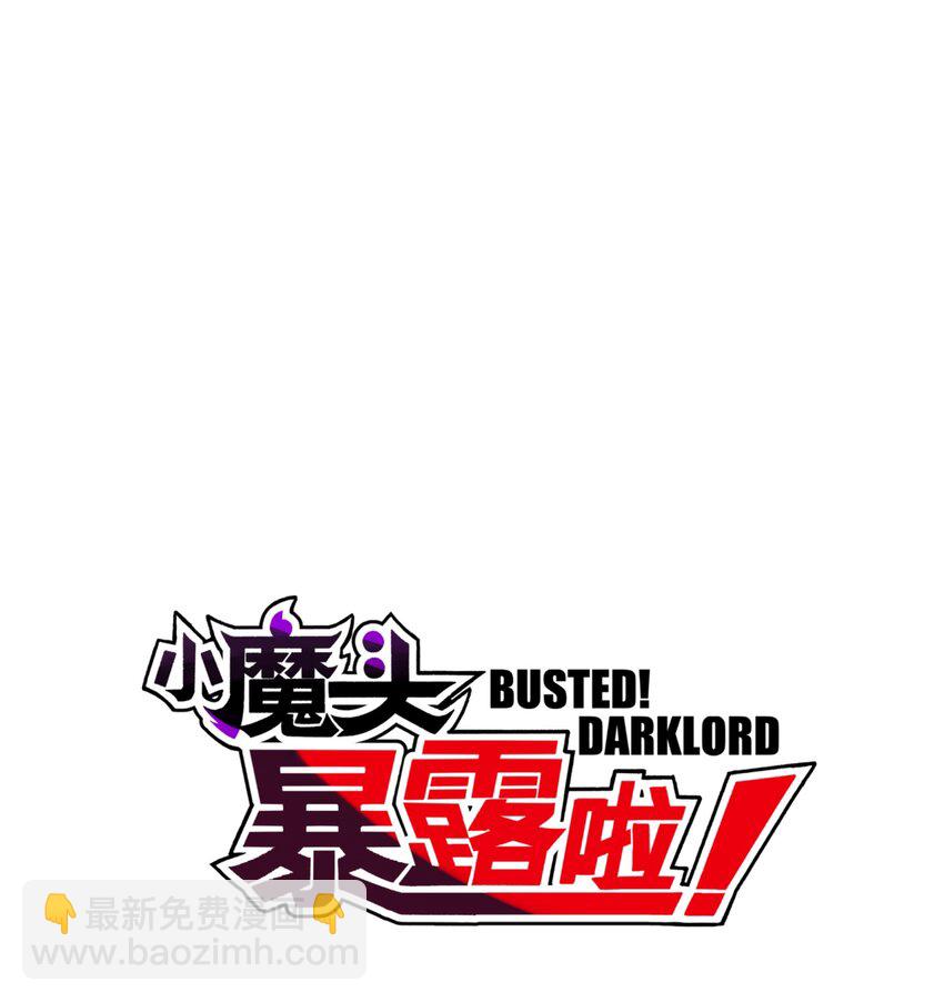 122 奇怪的招安(1/2)-第135话