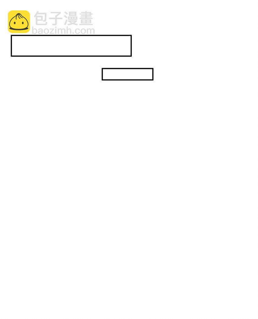 123 不可以色色(1/2)-第137话