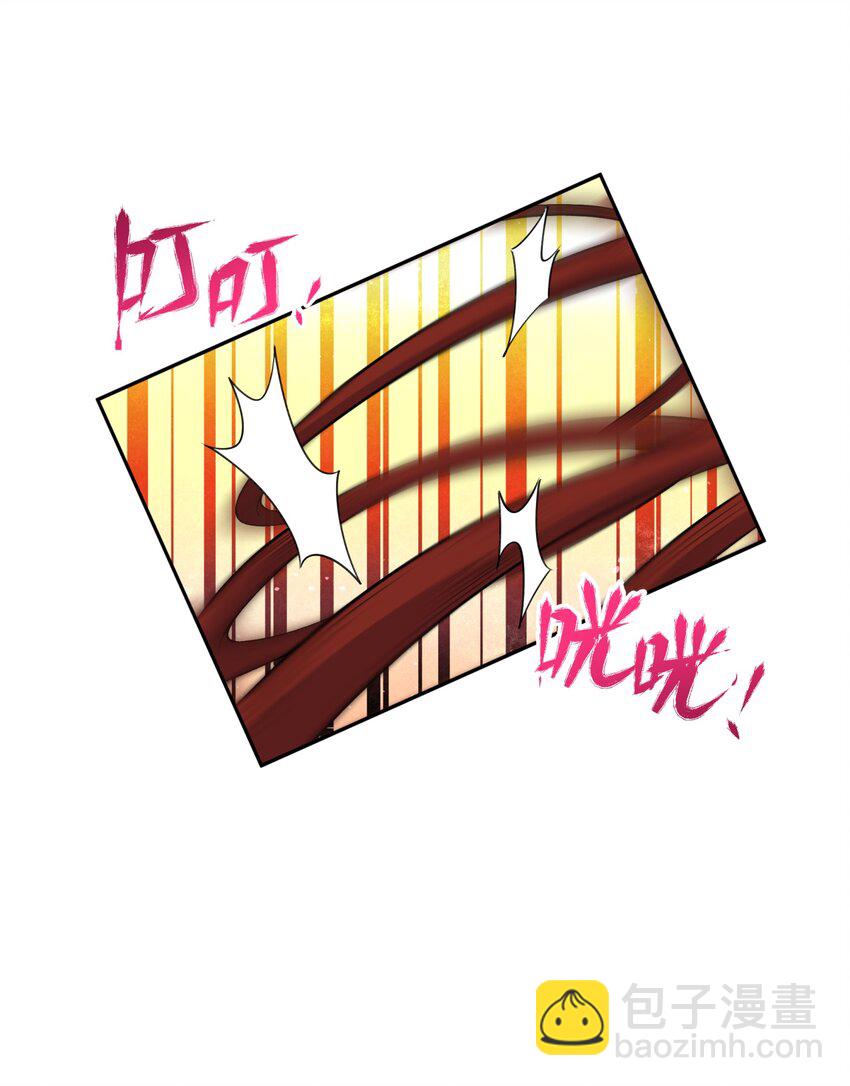 123 不可以色色(1/2)-第137话