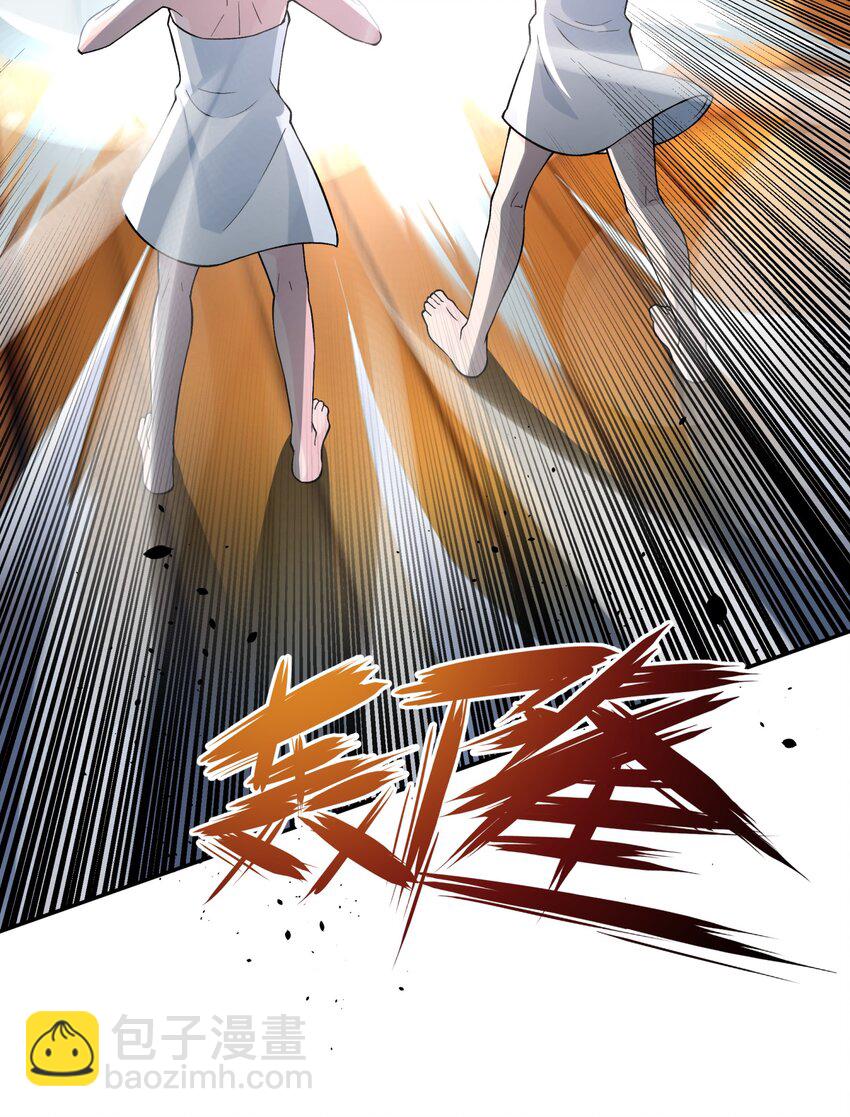 125 每次来这里都没好事(1/2)-第139话