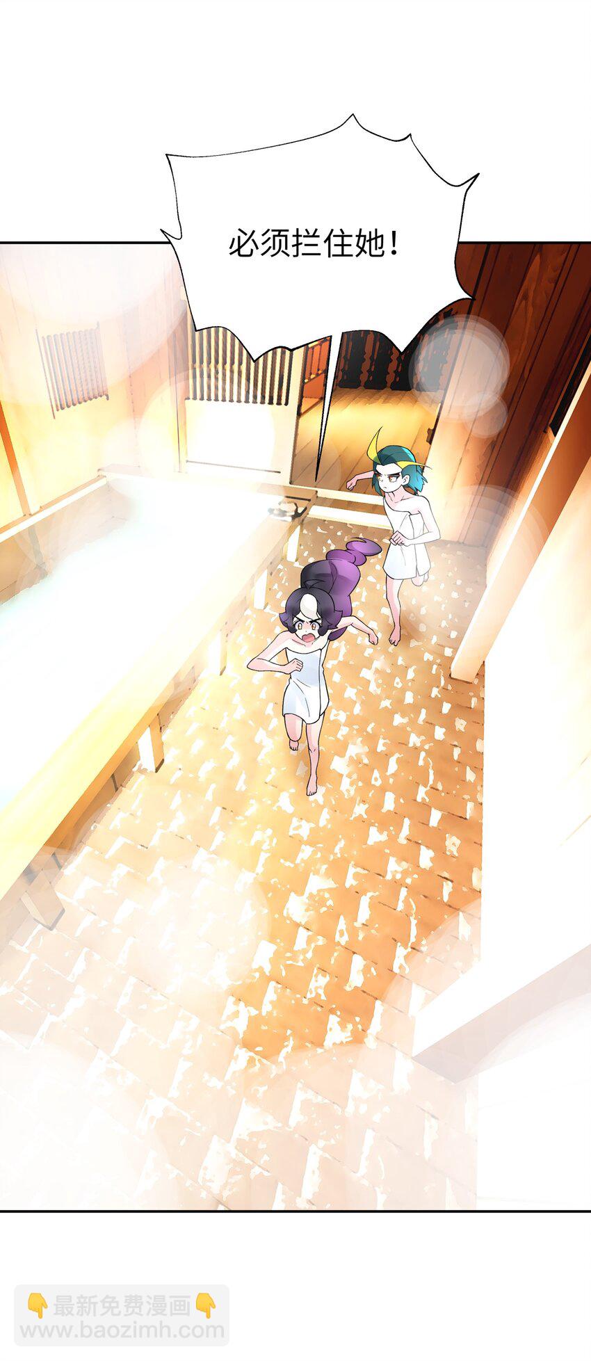 125 每次来这里都没好事(1/2)-第139话