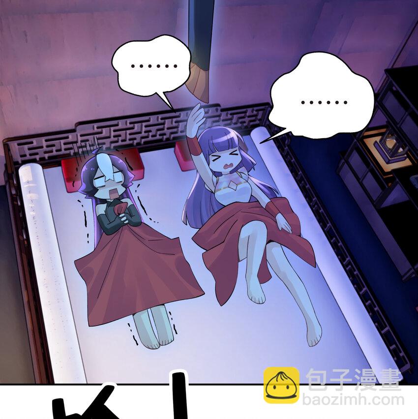 013 开学第一课(1/2)-第15话