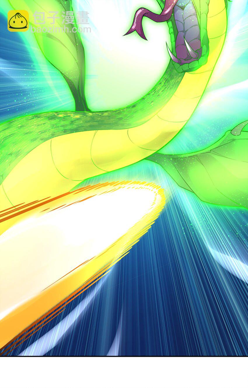 127 契约关系(1/2)-第141话