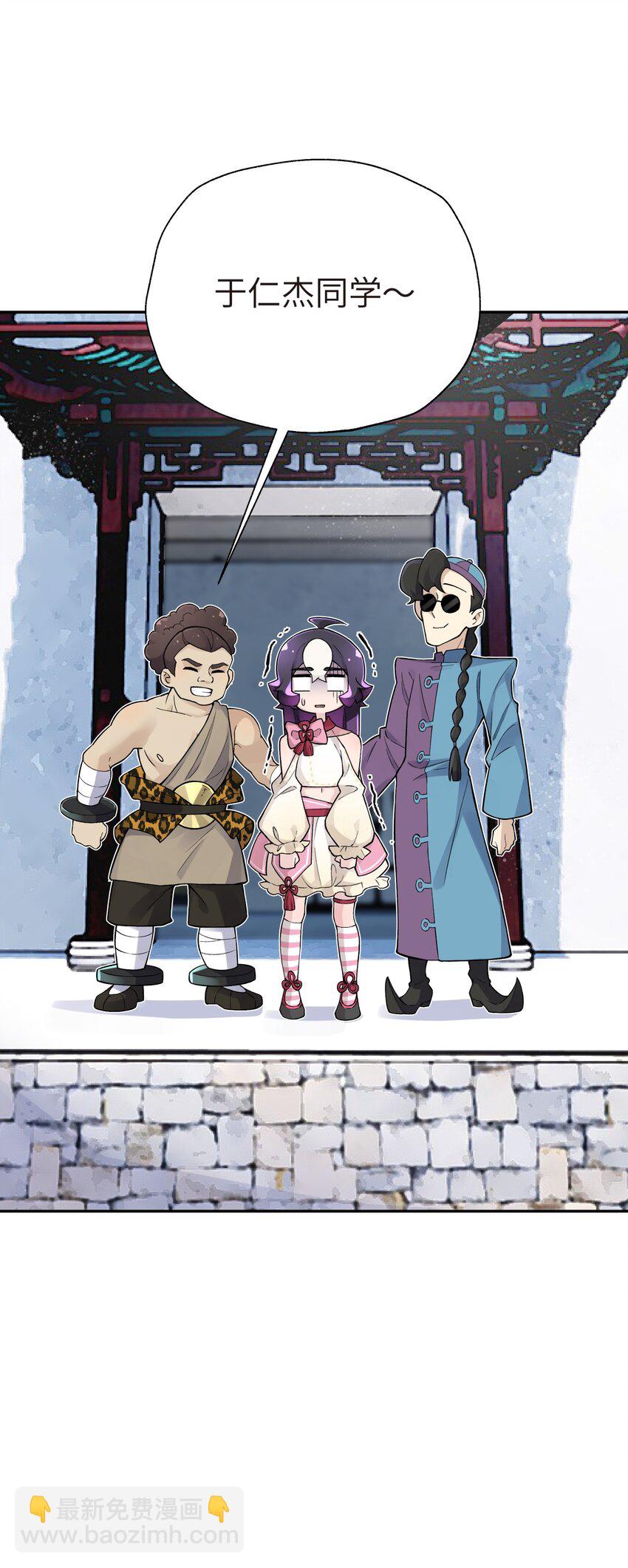 131 魔教徒搜捕行动(1/2)-第145话