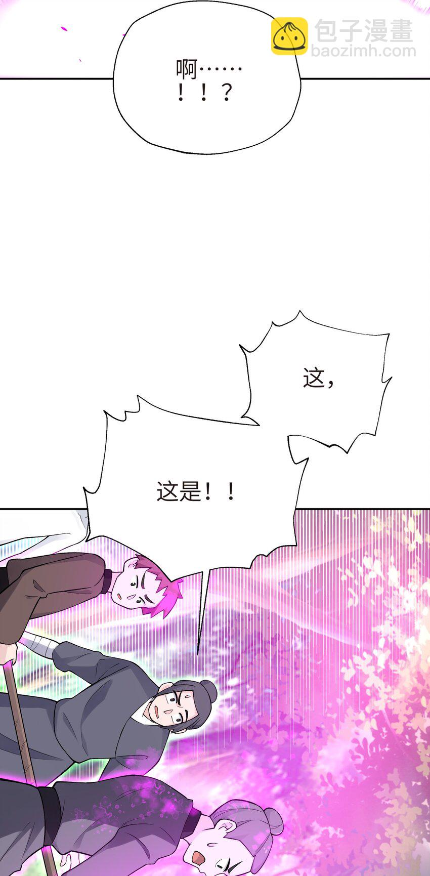 132 你不可能是魔教徒(1/2)-第147话