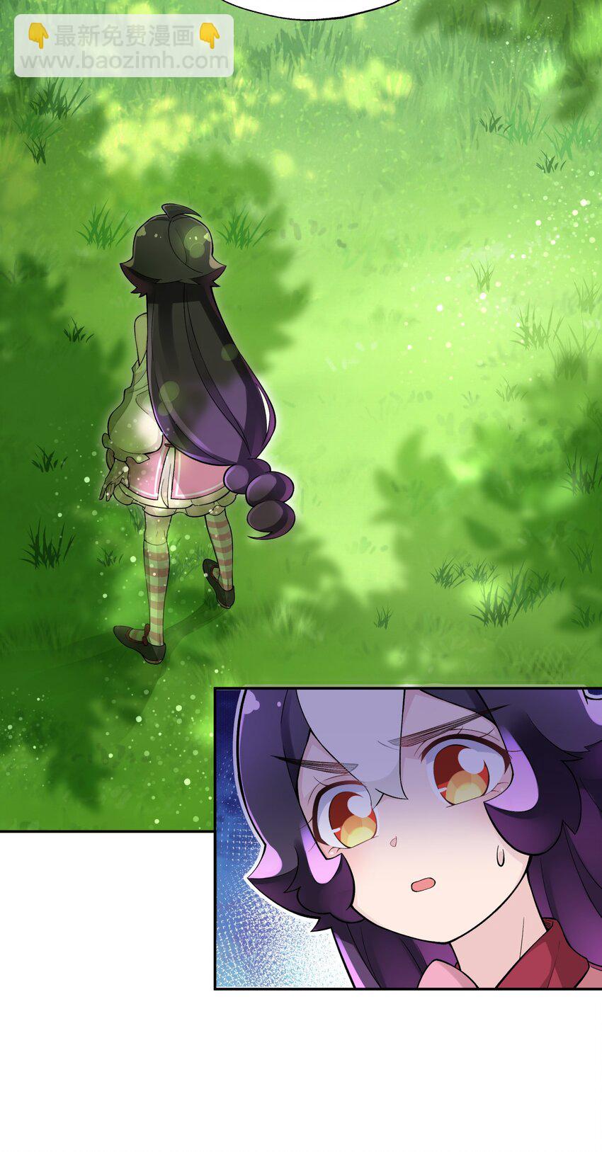 134 打小孩(1/2)-第149话