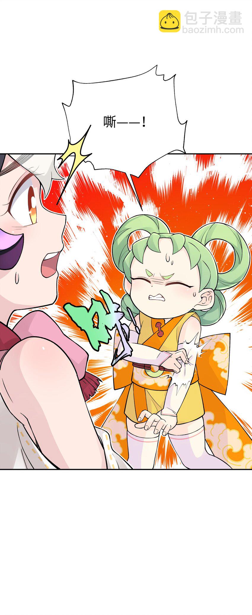 134 打小孩(1/2)-第149话