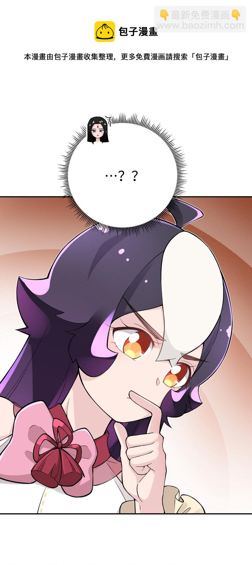 134 打小孩(1/2)-第149话