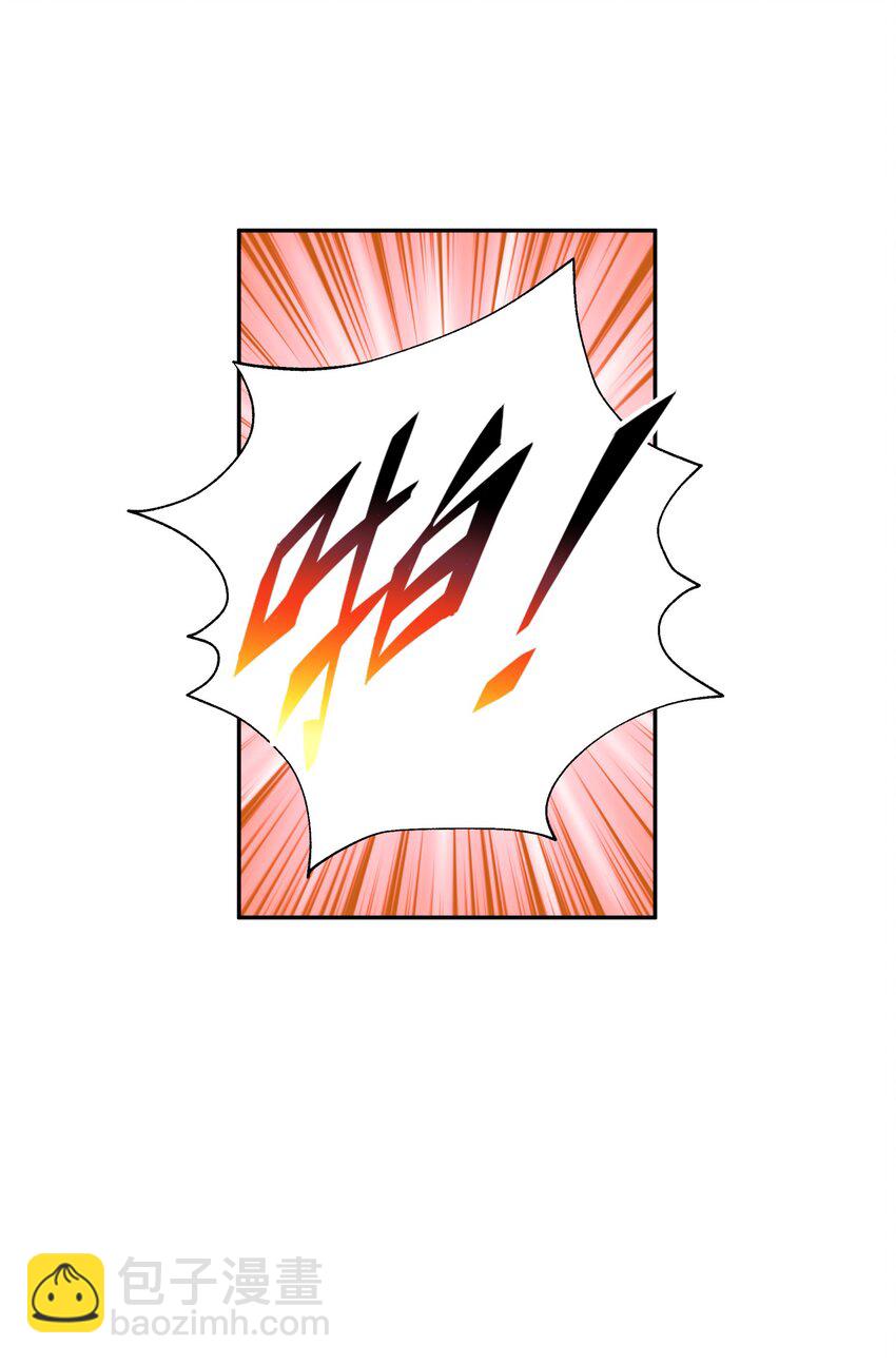 134 打小孩(1/2)-第149话