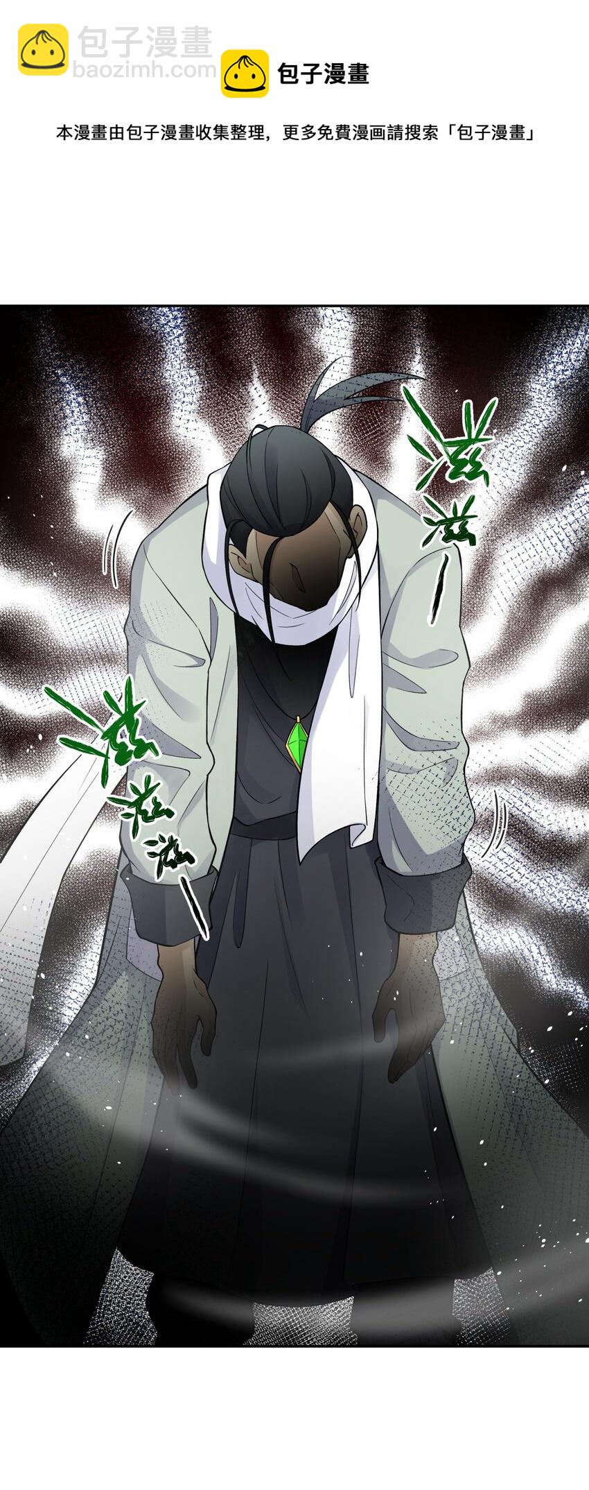 136 你怎么做到的？(1/2)-第151话