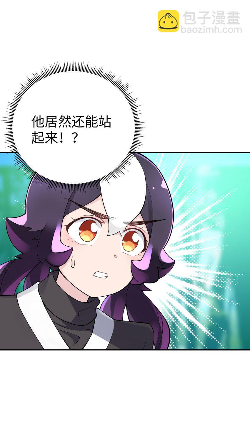 136 你怎么做到的？(1/2)-第151话