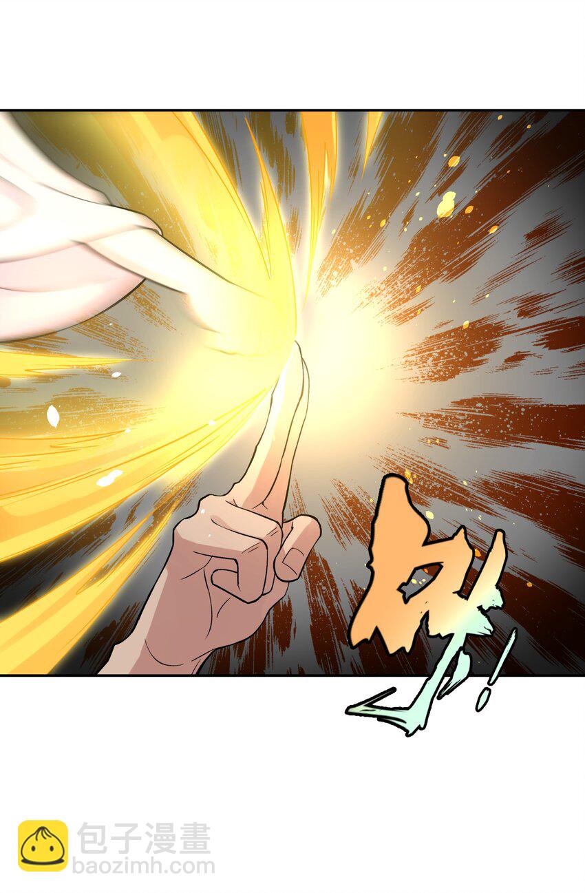 136 你怎么做到的？(1/2)-第151话