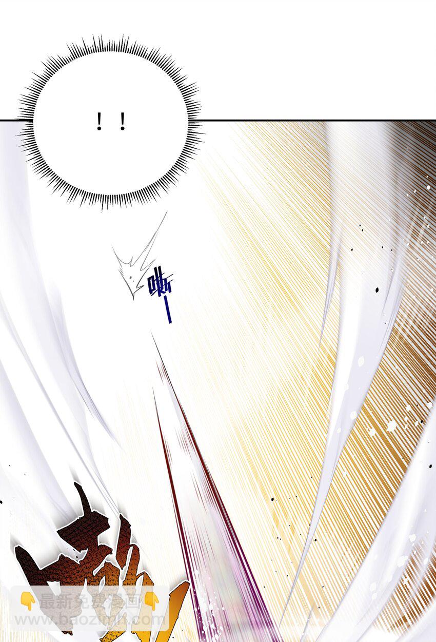 138 要变天了(1/2)-第153话