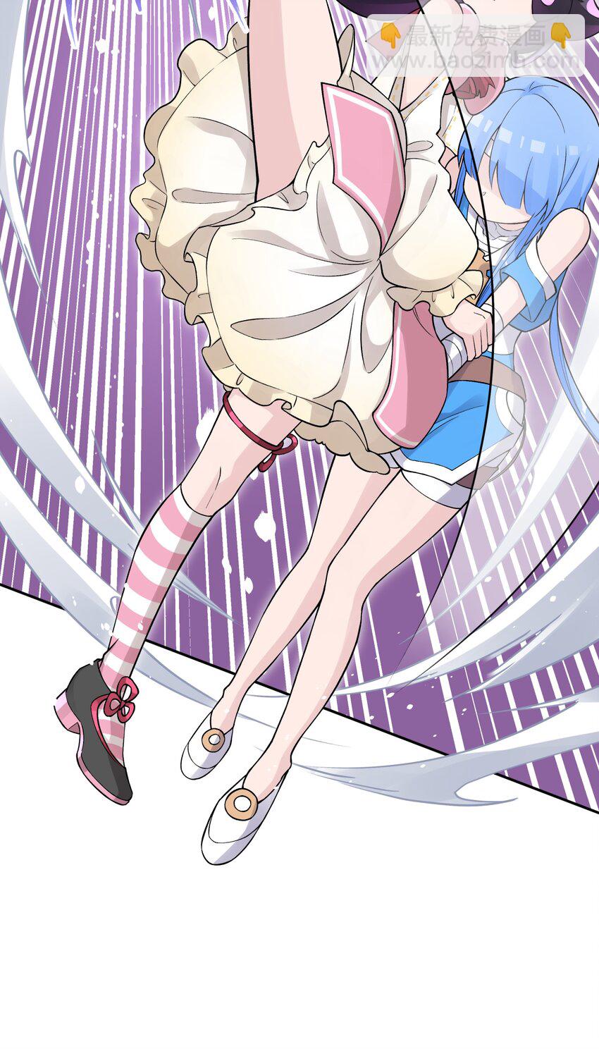 140 被抛弃的青城派(1/2)-第155话