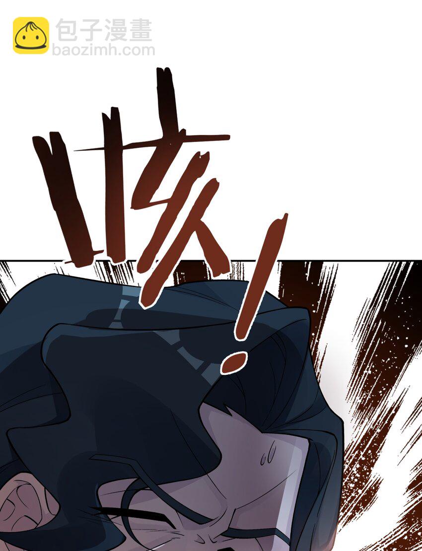 142 最后的话(1/2)-第157话