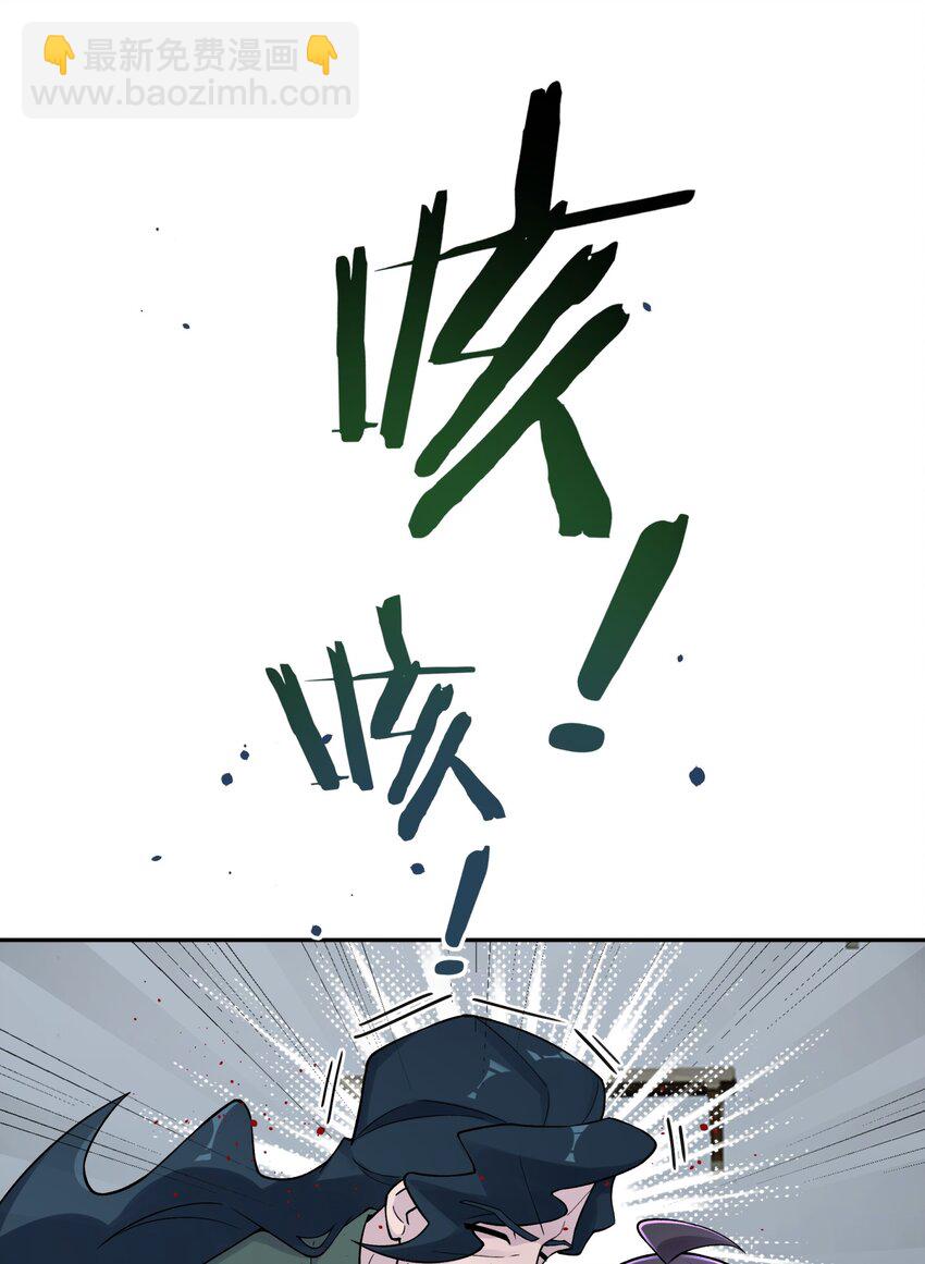 142 最后的话(1/2)-第157话