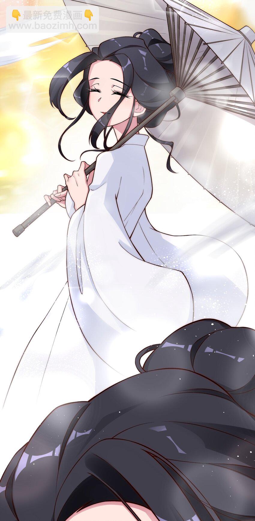 142 最后的话(1/2)-第157话