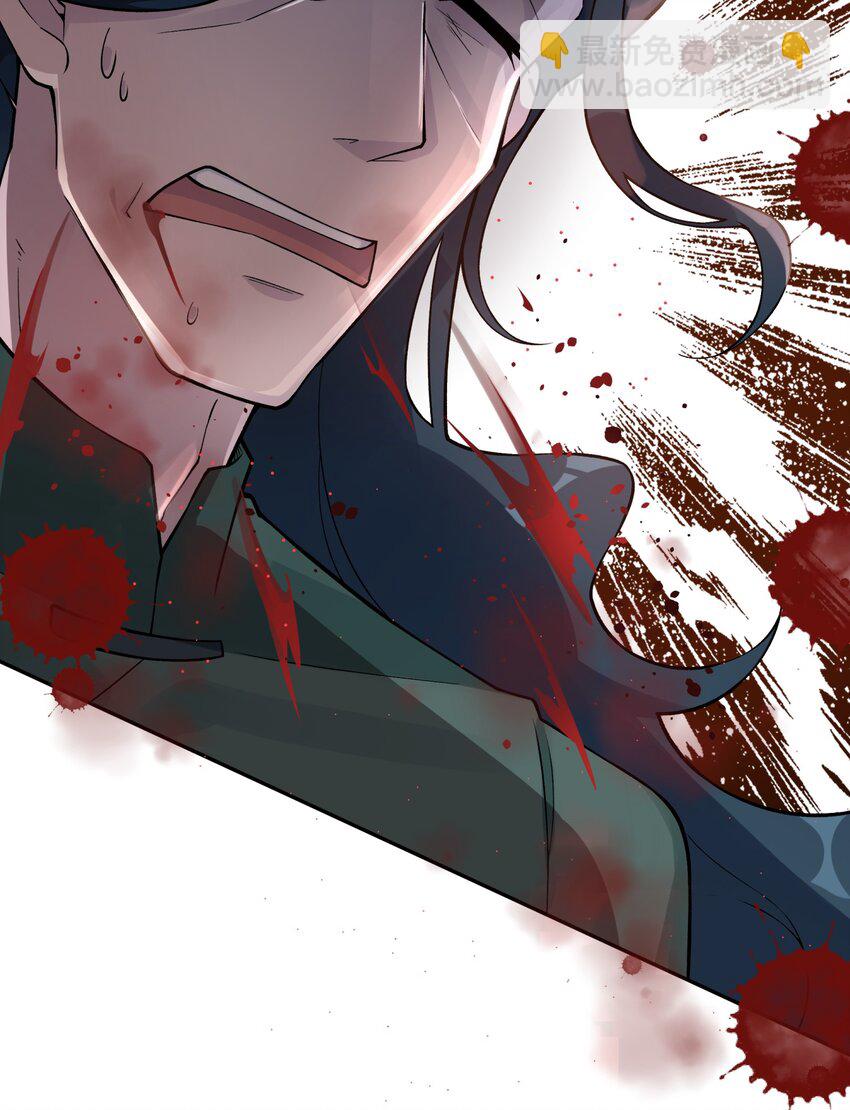 142 最后的话(1/2)-第157话