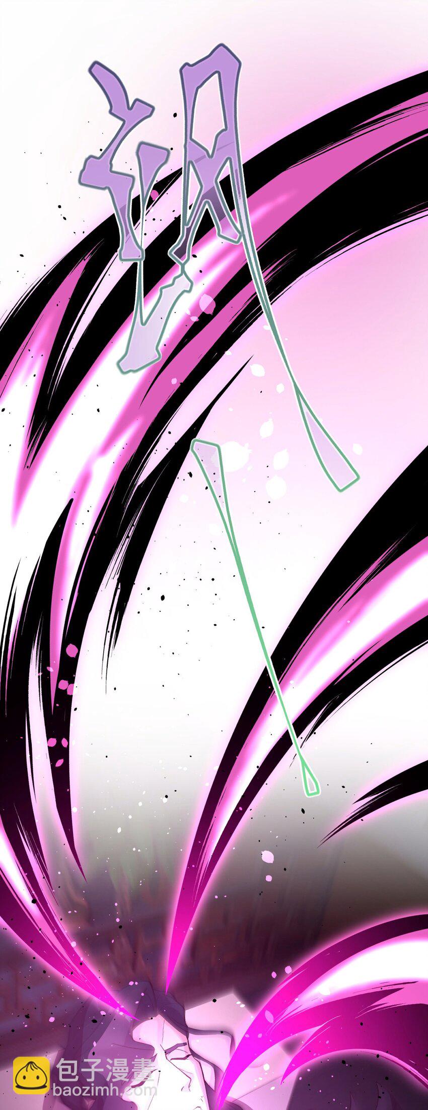 142 最后的话(1/2)-第157话