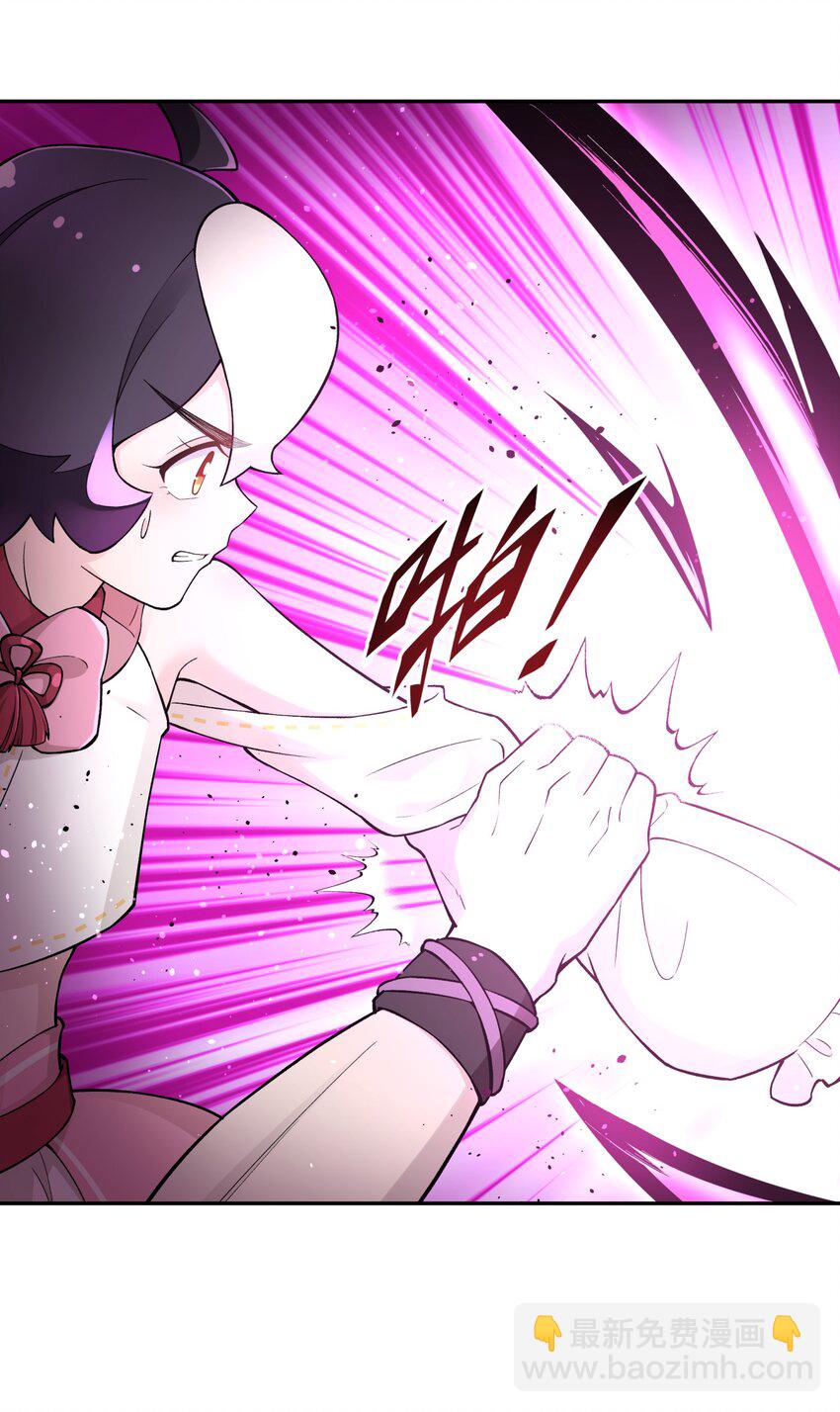 142 最后的话(1/2)-第157话