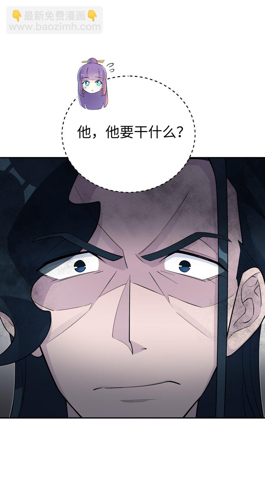 144 唐糖的决心(1/2)-第159话