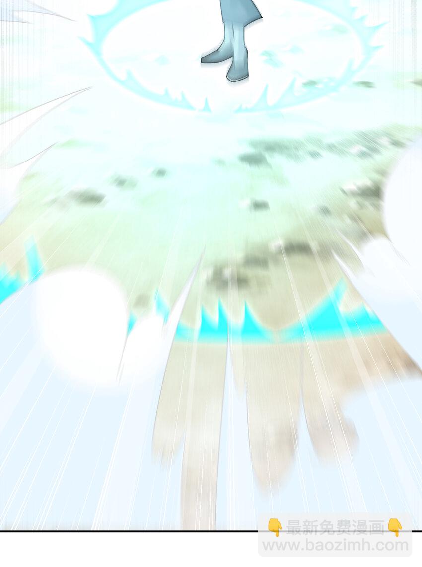 015 小魔头暴露啦！(1/2)-第17话