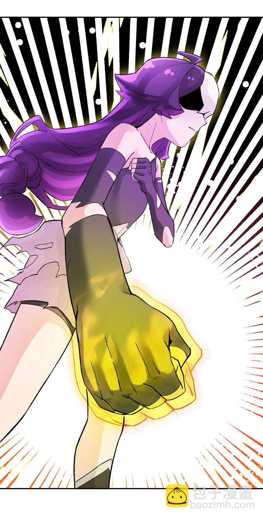 015 小魔头暴露啦！(1/2)-第17话