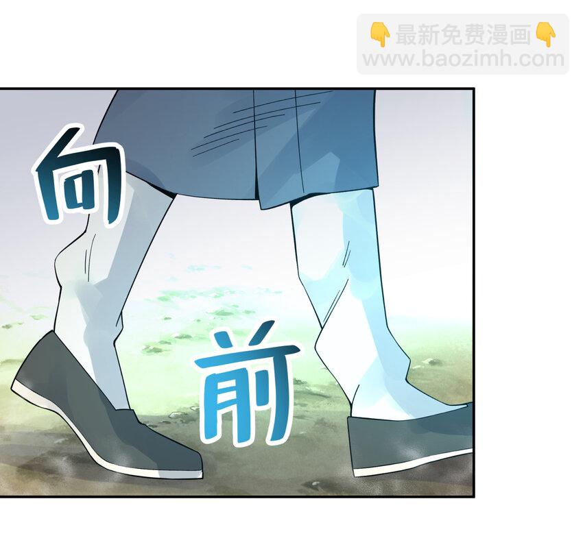 015 小魔头暴露啦！(1/2)-第17话