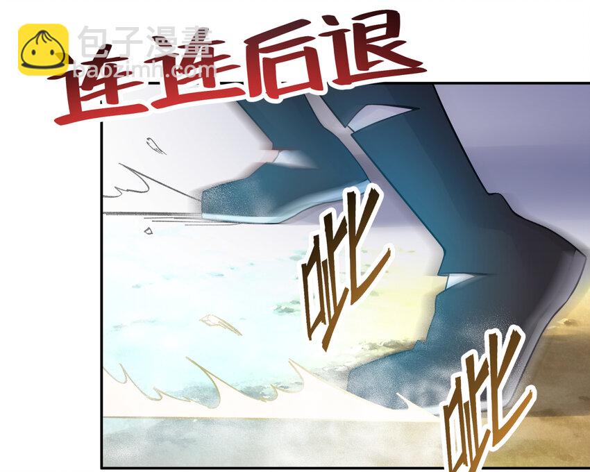 015 小魔头暴露啦！(1/2)-第17话