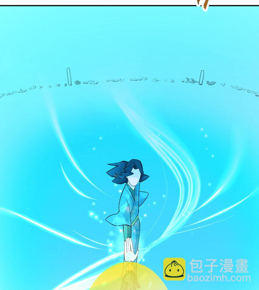 015 小魔头暴露啦！(1/2)-第17话