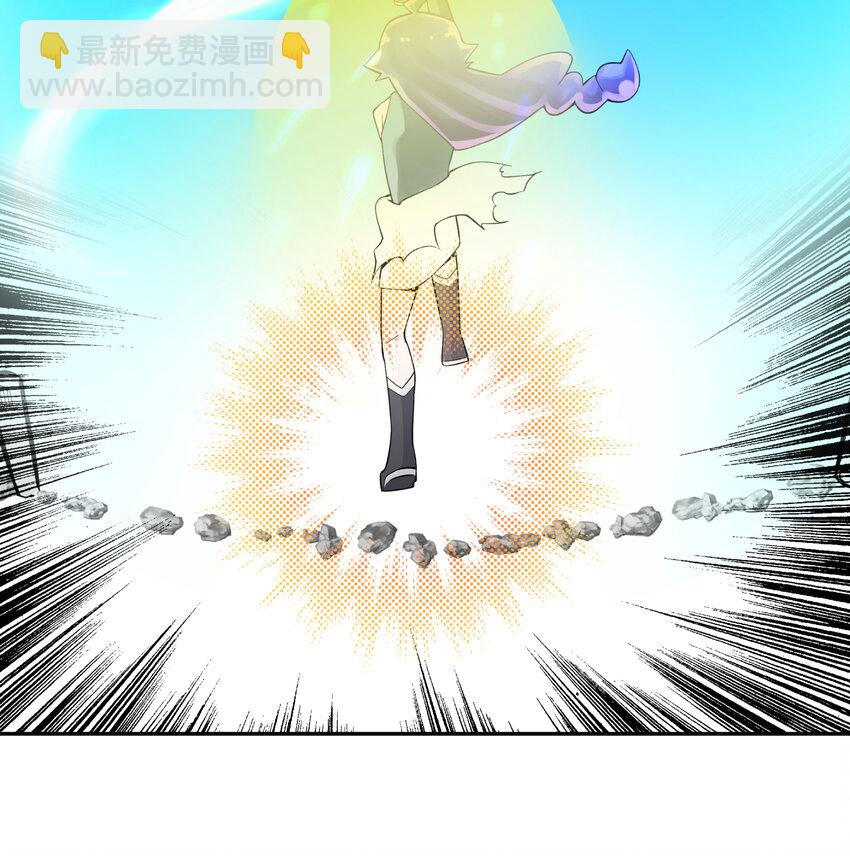 015 小魔头暴露啦！(1/2)-第17话