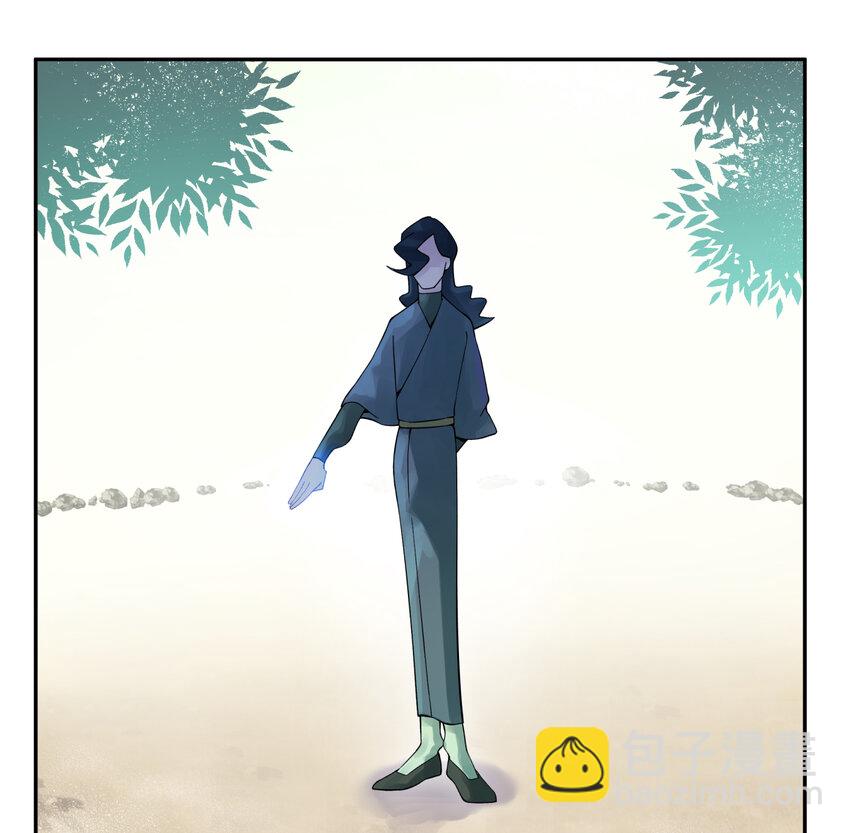 015 小魔头暴露啦！(1/2)-第17话