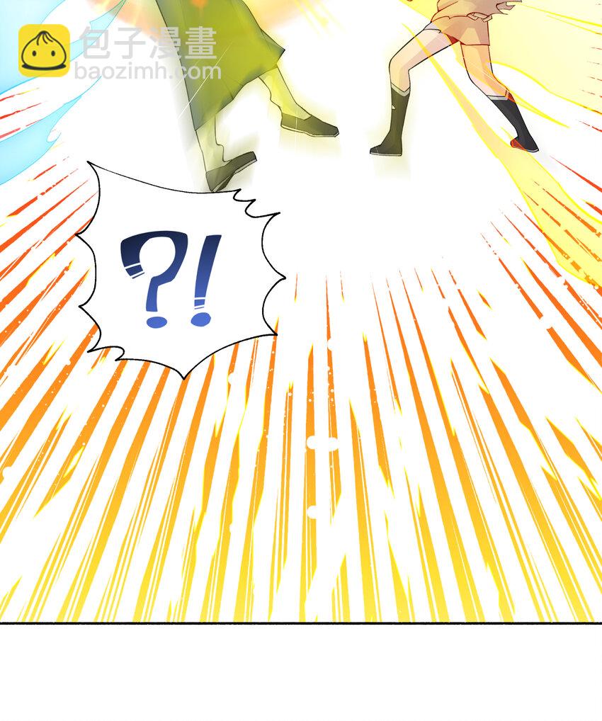 015 小魔头暴露啦！(1/2)-第17话