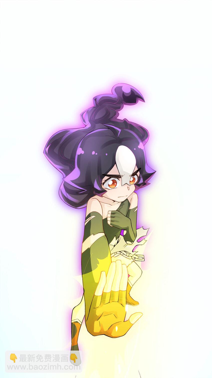 015 小魔头暴露啦！(1/2)-第17话