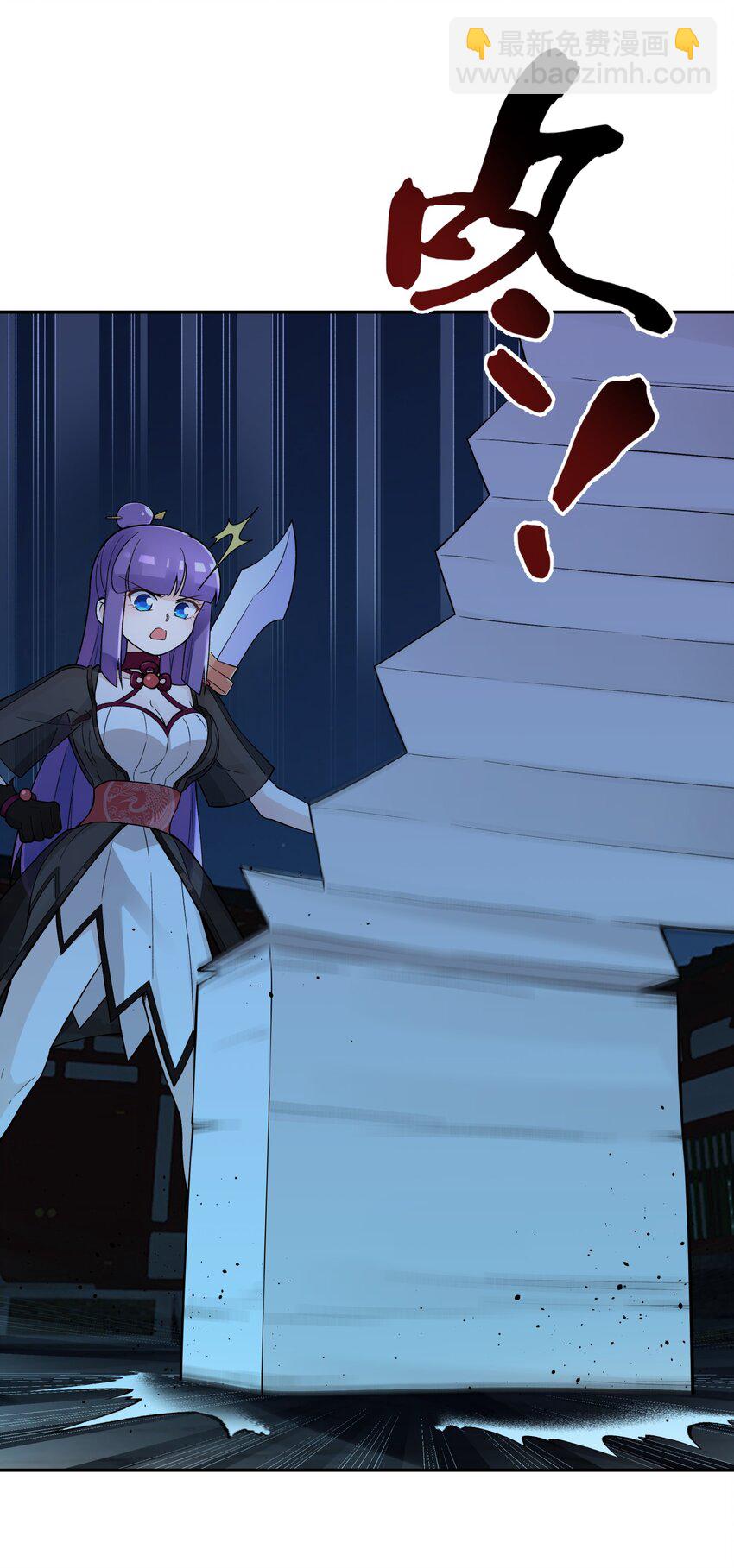 148 酒天王的试炼(1/2)-第163话