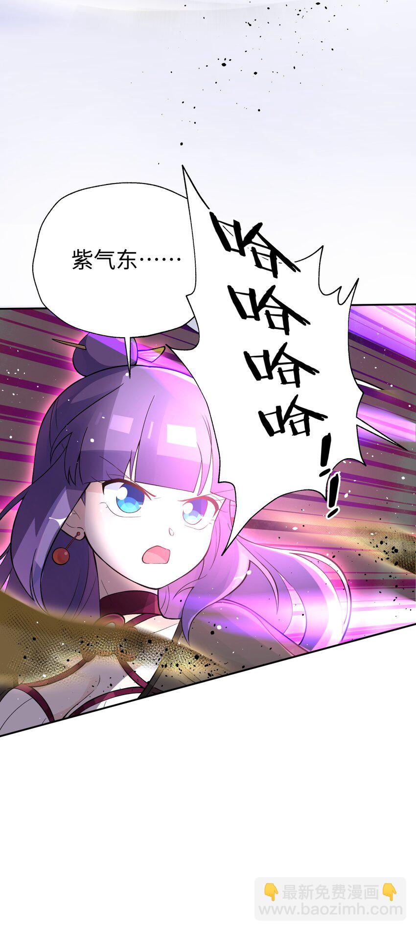 148 酒天王的试炼(1/2)-第163话