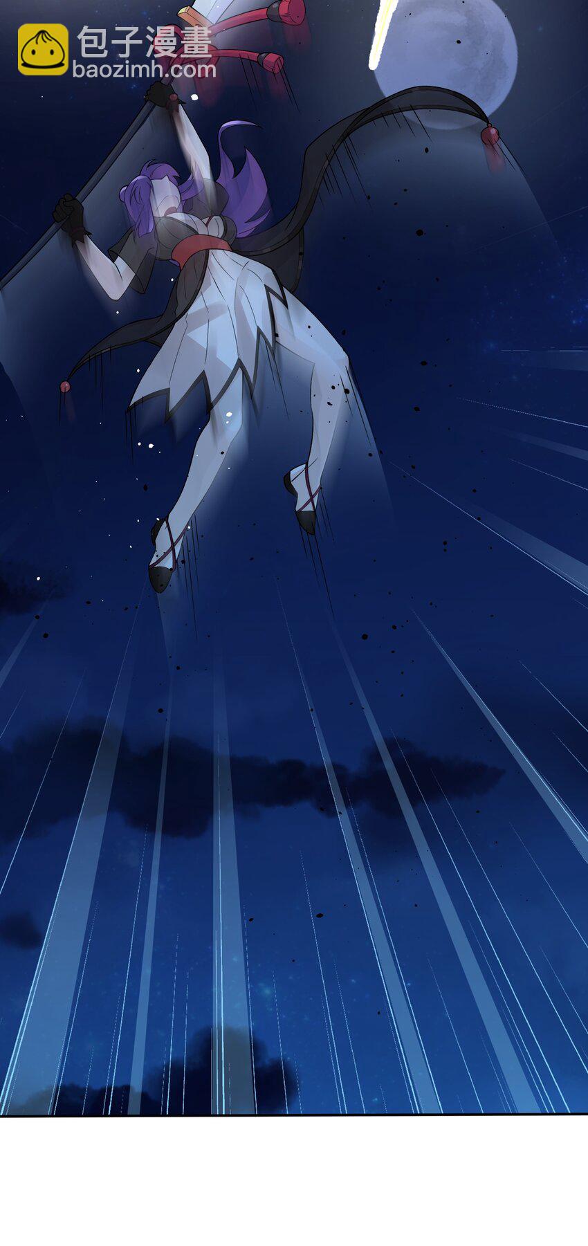 148 酒天王的试炼(1/2)-第163话