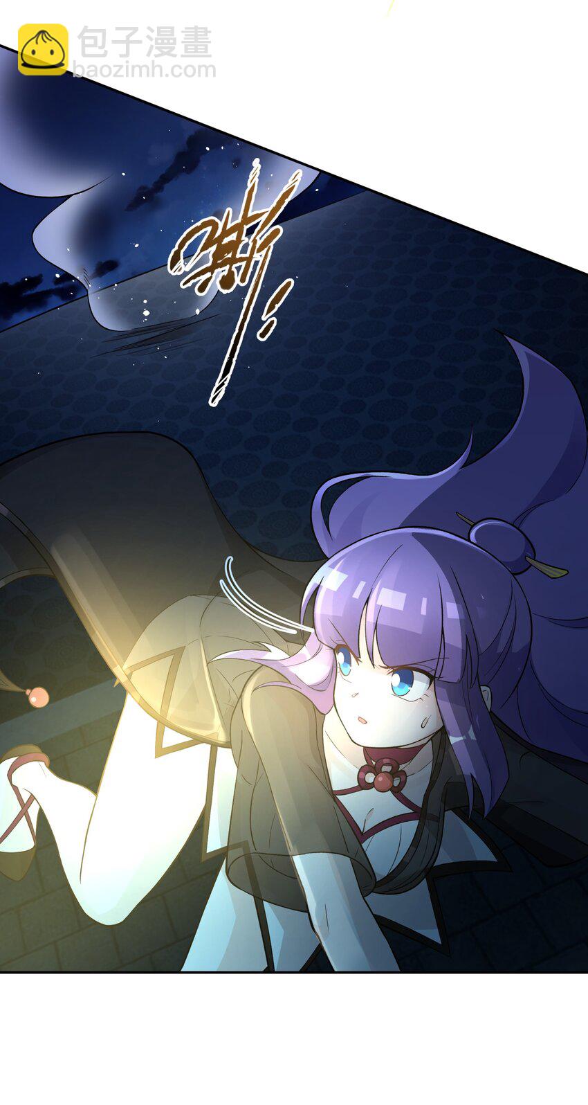 148 酒天王的试炼(1/2)-第163话