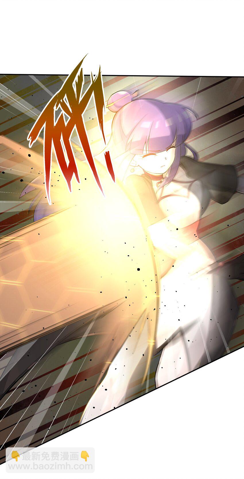 148 酒天王的试炼(1/2)-第163话